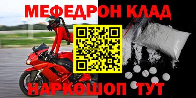 кокаин перу Ярославль
