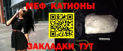 дистиллят марихуана Анжеро-Судженск