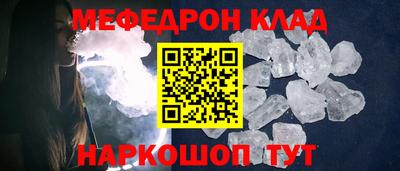 дистиллят марихуана Анжеро-Судженск