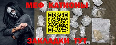 jwh Янаул