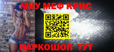 кокаин перу Ярославль