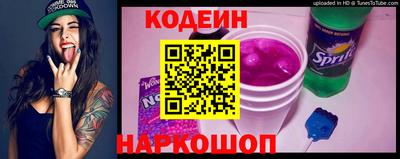 прущая мука Ярцево