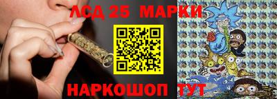 кокаин перу Ярославль