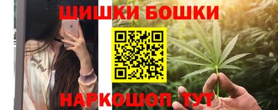 jwh Янаул