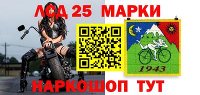 кокаин перу Ярославль