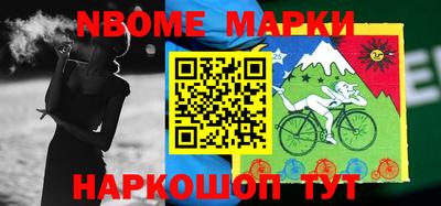 jwh Янаул