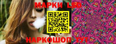 jwh Янаул