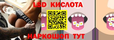 jwh Янаул