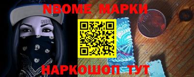 mix Ангарск