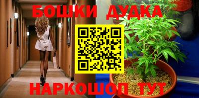 кокаин перу Ярославль