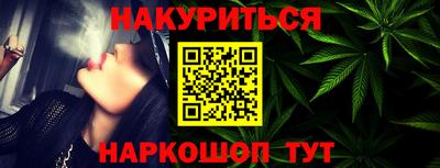 mix Ангарск