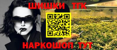 прущая мука Ярцево