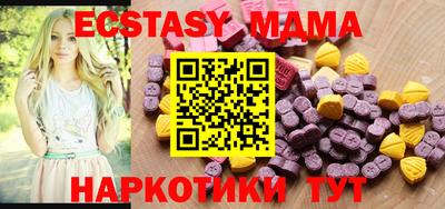 прущая мука Ярцево