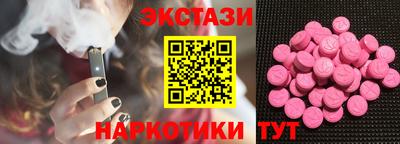 прущая мука Ярцево