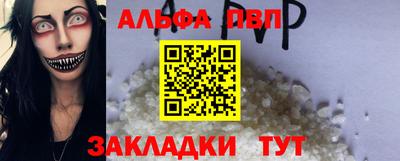 кокаин перу Ярославль