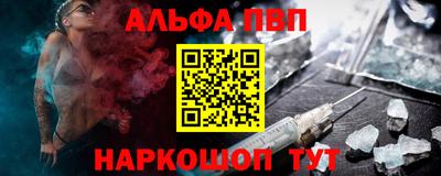 кокаин перу Ярославль