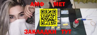 прущая мука Ярцево