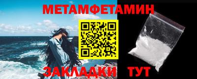 прущая мука Ярцево