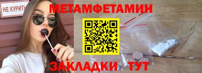 jwh Янаул