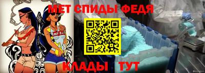 дистиллят марихуана Анжеро-Судженск
