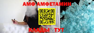 jwh Янаул