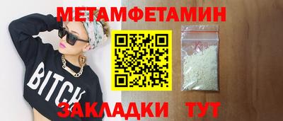 кокаин перу Ярославль