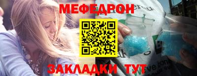 кокаин перу Ярославль