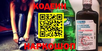 прущая мука Ярцево
