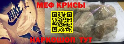 кокаин перу Ярославль